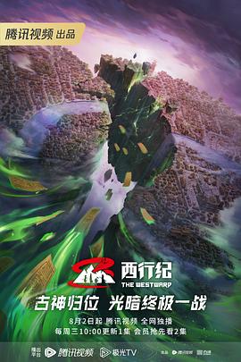 服装网站建设与优化论文