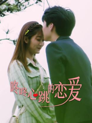 网站推广排名优化教程