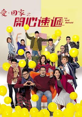 seo优化排名免费工具