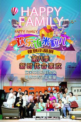 微博网站优化简历如何写